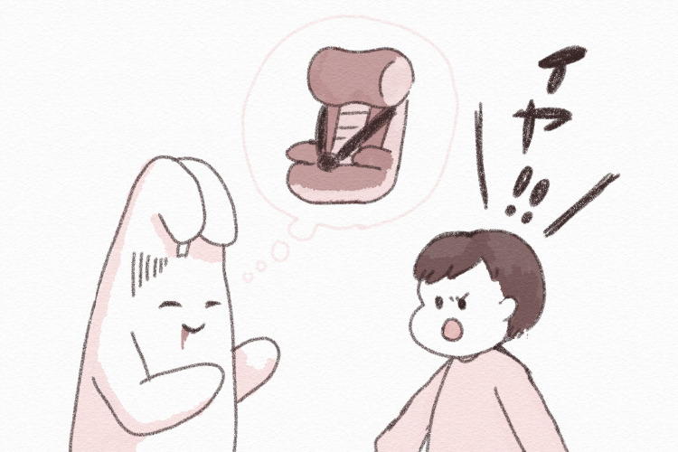 息子が乗らなくなったので